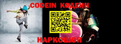 прущая мука Бердск