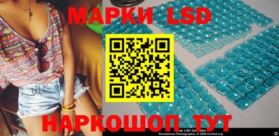 прущая мука Бердск