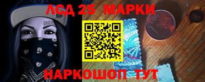 дурь Белорецк