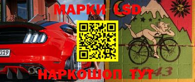 прущая мука Бердск