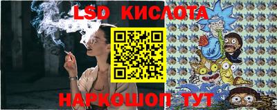 прущая мука Бердск