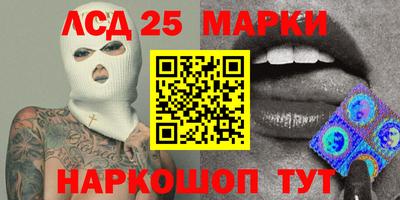 меф VHQ Боровичи