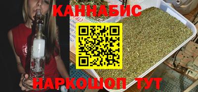 прущая мука Бердск