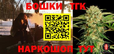 дурь Белорецк