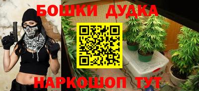 ALPHA-PVP Брянск