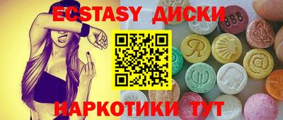 дурь Белорецк