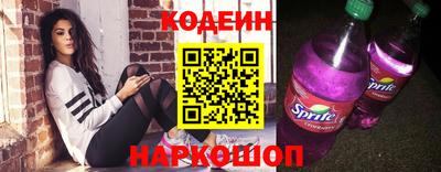 дурь Белорецк