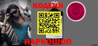 прущая мука Бердск