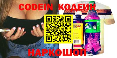 дурь Белорецк