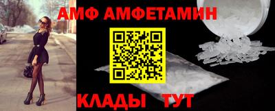 дурь Белорецк