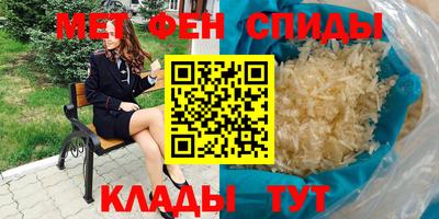 дурь Белорецк