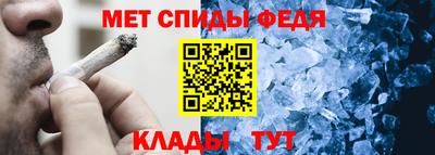 прущие грибы Белореченск