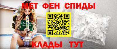 прущие грибы Белореченск