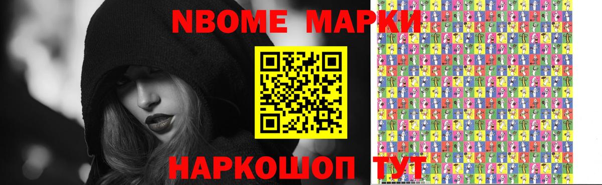 ЛСД экстази кислота Всеволожск
