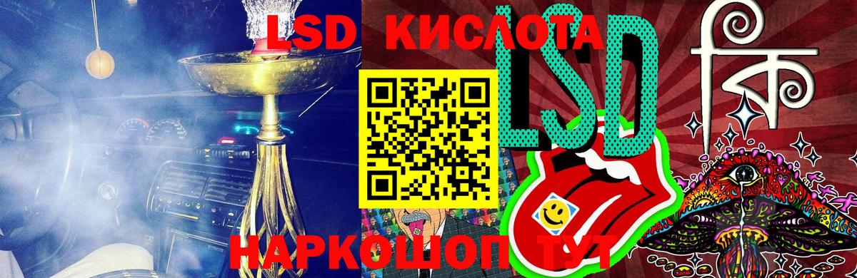 Канабис Всеволожск